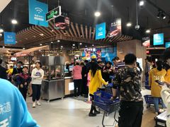 -盒马鲜生(岭南新世界店)