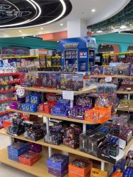 -卡通派潮品玩具折扣仓(青岛新城吾悦广场店)