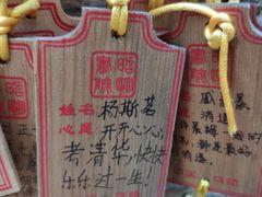 -昭明书院