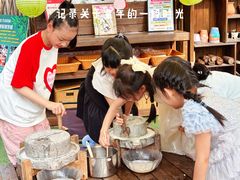 -HERRE·FARM 赫尔露营农场·团建聚会包场