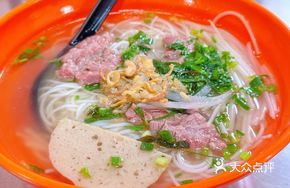 Signature Hai Fang Beef Noodle Soup