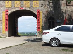 -玉泉威虎山森林公园