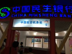 -新方向童乐小镇·儿童主题乐园·职业角色扮演(南昌店)