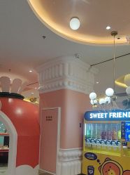 -奈尔宝·儿童乐园·亲子餐厅(苏州大悦城店)