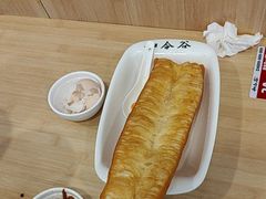 -和合谷(百荣店)