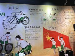 -憨铁匠老火锅(龙岗万科里店)