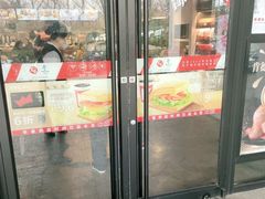 门面-肯德基(孝陵卫地铁站店)