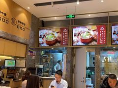 -船歌·鱼水饺青岛菜(国贸商城店)