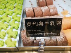 -陶源劵村(苏宁广场店)