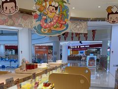 -串士多·回转小火锅(长安方圆荟店)