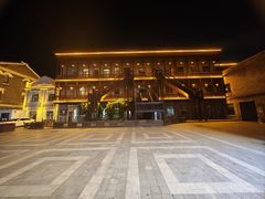 -中华巴洛克风情街