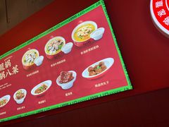 -喜家德虾仁水饺(长泰广场店)