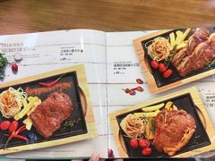 -牛扒驾到(东城星河城嘉荣店)