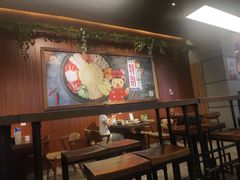大堂-汉米达特色料理餐厅(郴州友阿国际广场店)