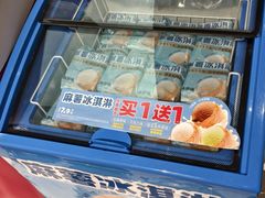 -味多美蛋糕(大兴店)