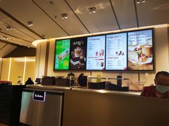 -Tims天好咖啡·贝果(东方广场店)