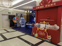 -佛山中大口腔医院·市二级口腔专科医院