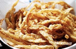 Fried Mushrooms