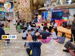 -卡通尼·Safari非洲探索乐园·生日会(金桥国际商业广场店)