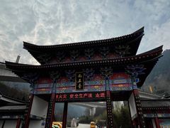 -终南山南五台景区