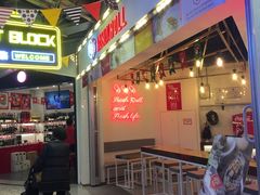 -特派卷·老北京烤鸭卷(合生汇购物中心店)