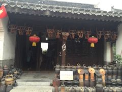 -台儿庄古城