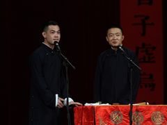 -青曲社相声(易俗街区店)