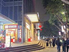-观音桥步行街