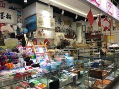 店内环境-新华书店(新街口旗舰店)