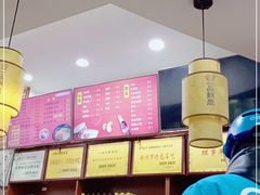 -一品飘香米线(一中总店)