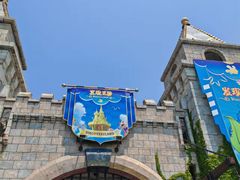 -大连海昌发现王国主题公园