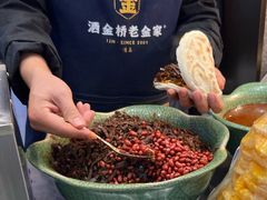 -老金家蛋菜夹馍(西安总店)