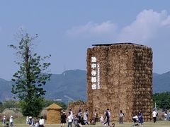 -良渚古城遗址公园