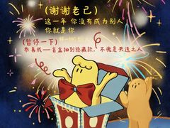 -济南恒隆广场