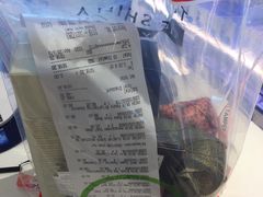 -COSMETICS & PERFUMES BY SHILLA(樟宜机场店)