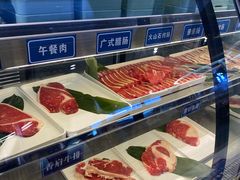 -蚝英雄鲜蚝自助专门店(长楹天街直营店)