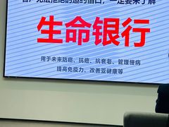 -乐和餐饮(活力源店)