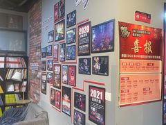 -COCO  BOMB国际流行音乐(爱琴海校区)