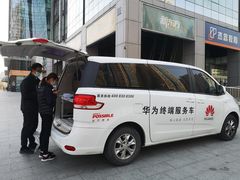 -华为授权服务中心(亚运村洛克时代)