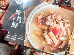 -盒马鲜生(杭州运河上街店)