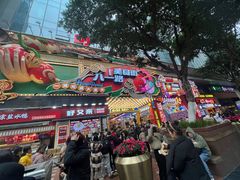 -Space君欧高空江景酒店(重庆解放碑云端之眼店)