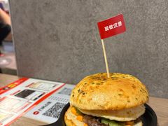 蜜汁炭烤风味牛堡-必胜客(航洋国际店)