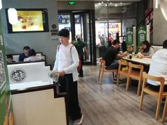 -德克士(前门店)