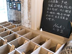 -GOTLOT COFFEE&KITCHEN角落厨房NOOK店