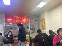 大堂-旺泉餐饮店·清真牛肉面馆