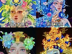 -济南恒隆广场
