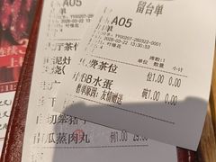 -广府乡下·饭庄(新港东路店)