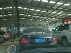 -北京市二清机动车检测场有限公司