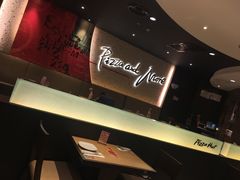 -必胜客(骡马市店)