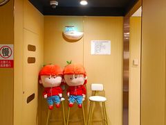 -海底捞火锅(龙湖三千集店)